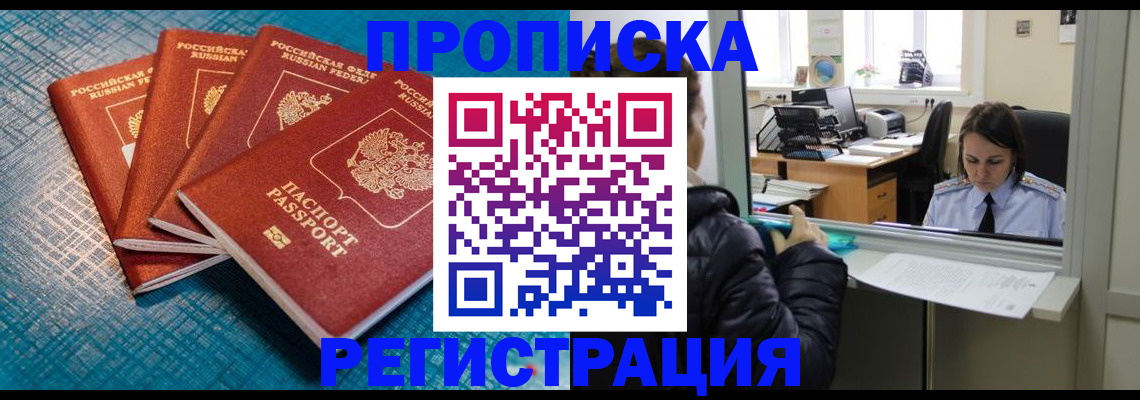 регистрация для дет. сада в Нижних Сергах